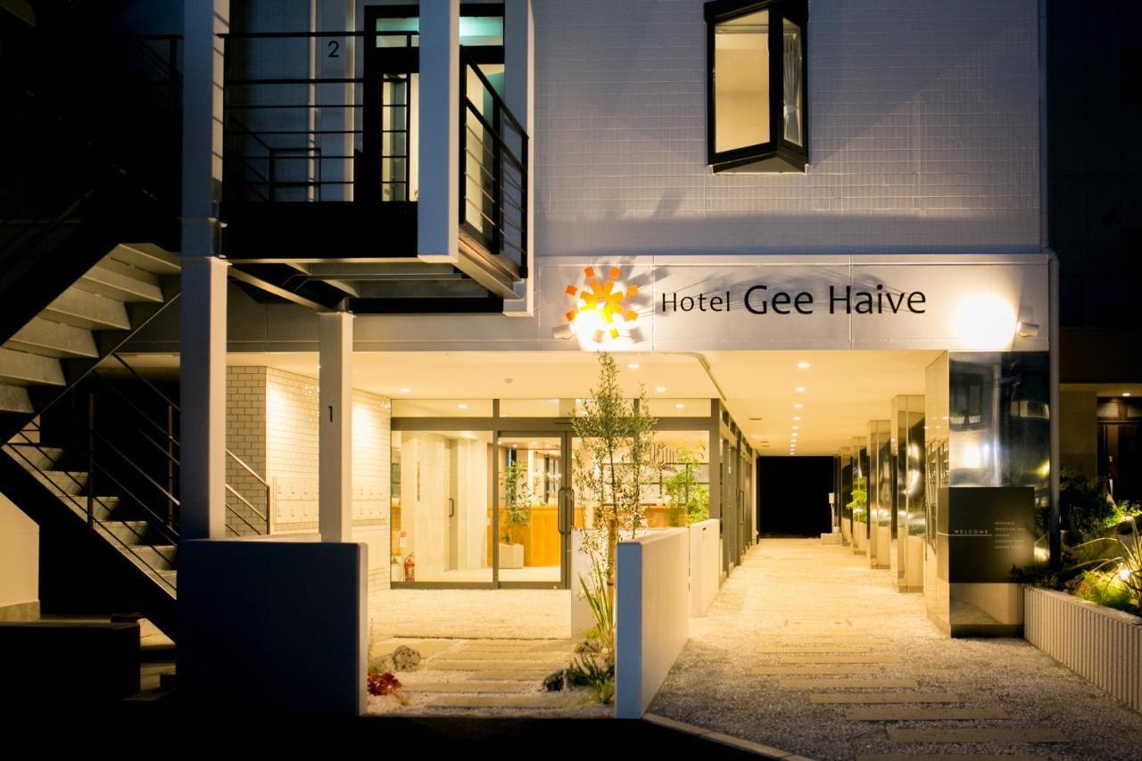 Hotel Gee Haive 미시마 외부 사진