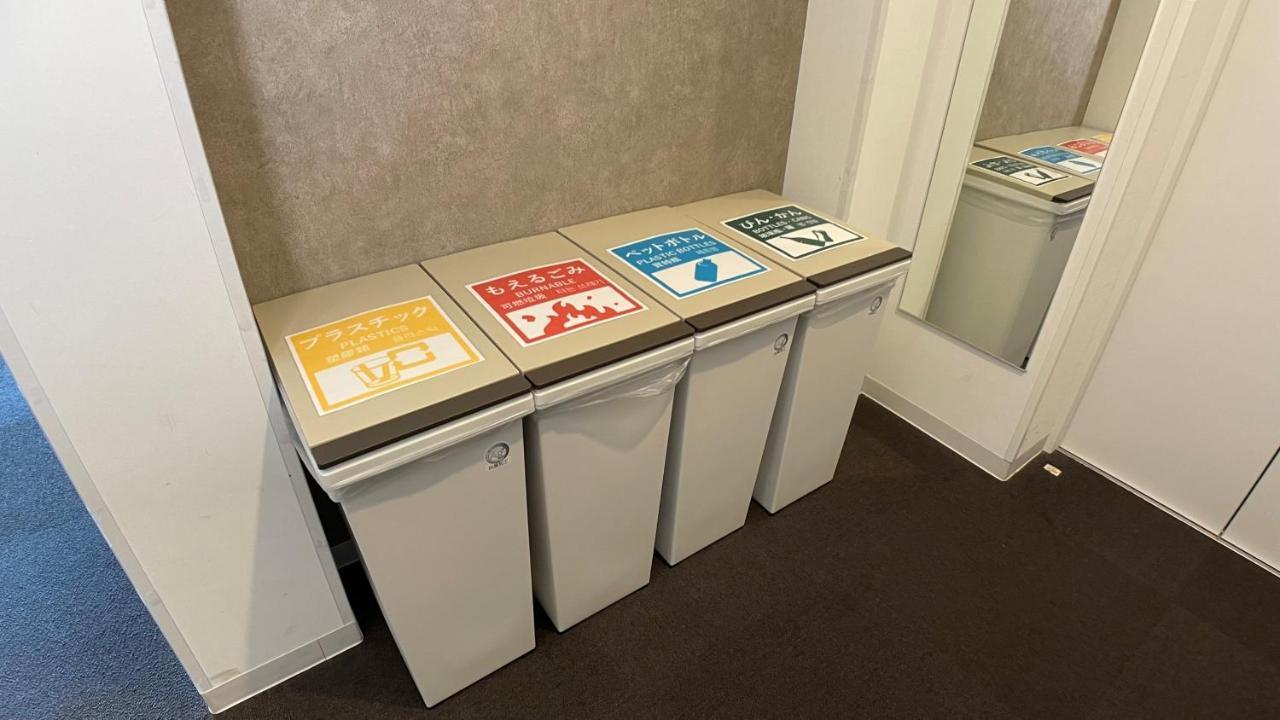 Hotel Gee Haive 미시마 외부 사진