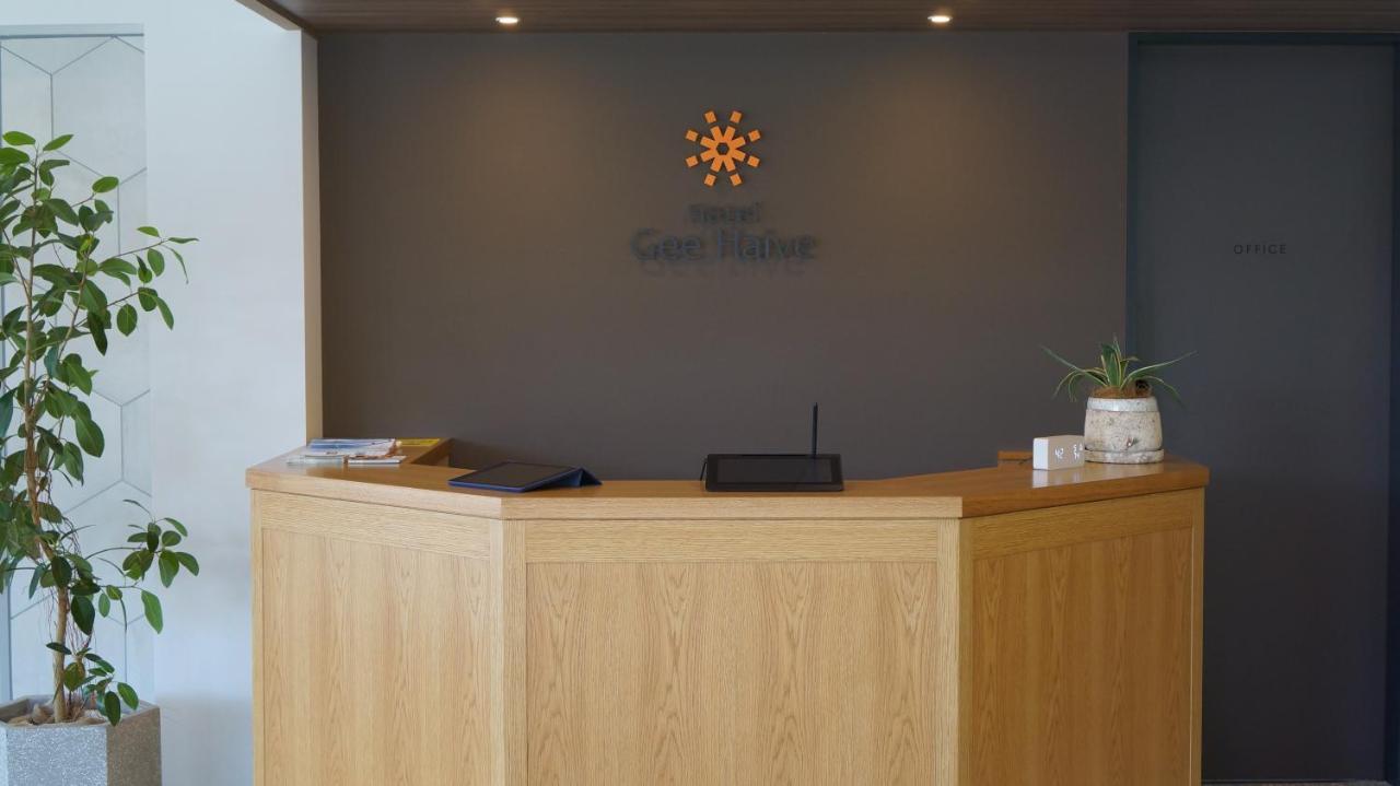 Hotel Gee Haive 미시마 외부 사진